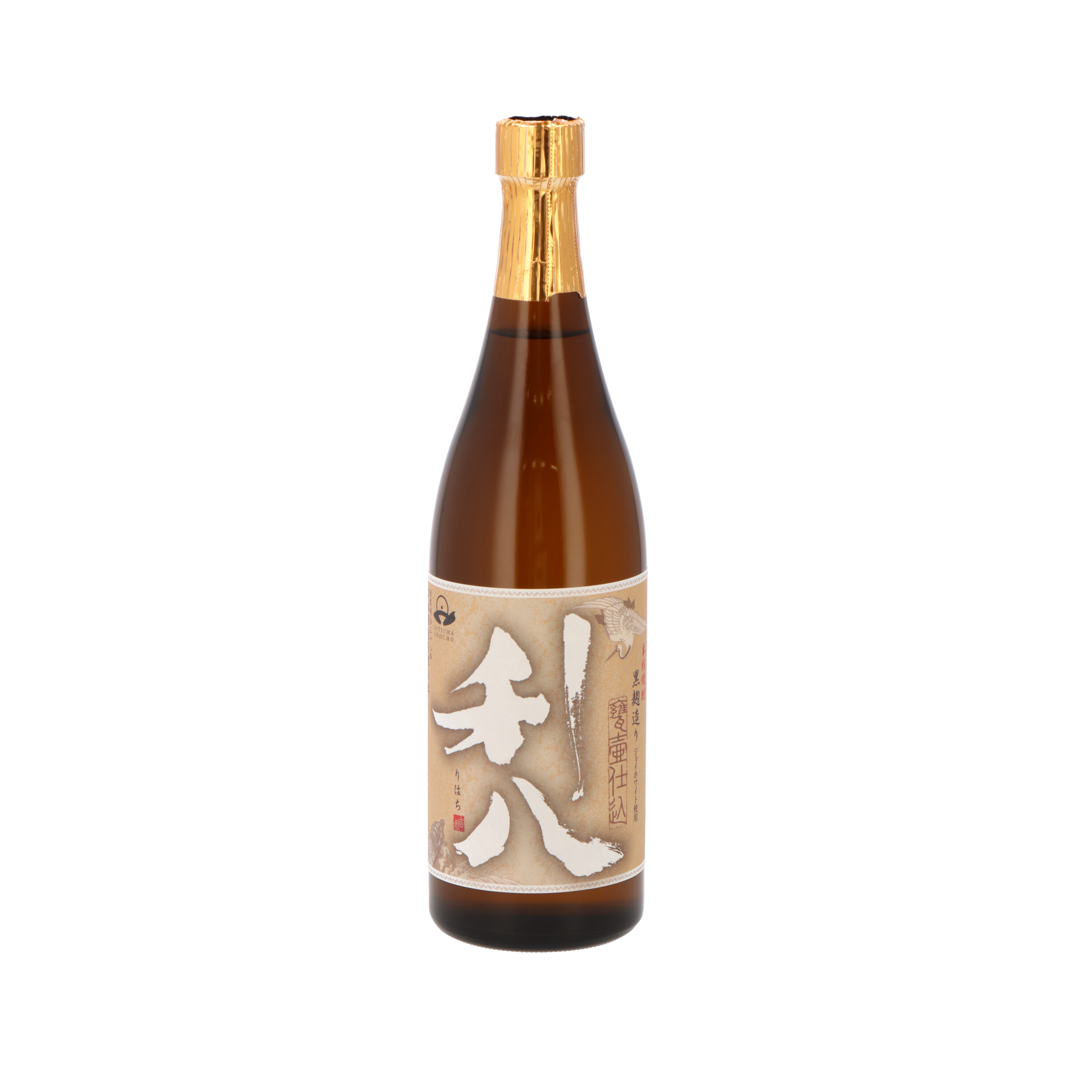 国分酒造 flamingo orange(フラミンゴオレンジ)を検証レビュー