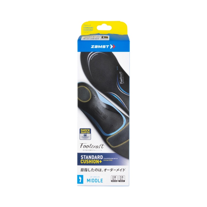 Footcraft STANDARD CUSHION+ 3