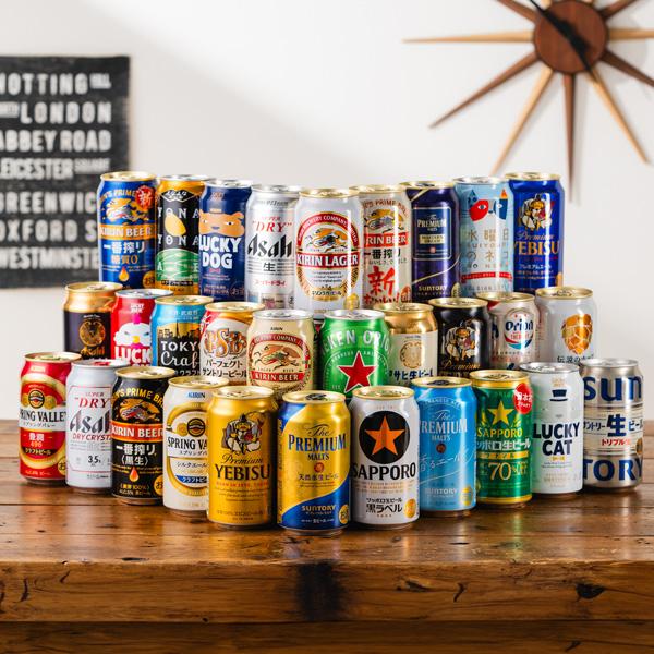 ビール30種 お祭りセット 1