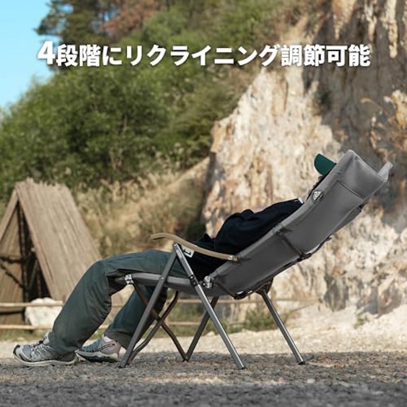 ハイバックチェア 4