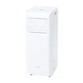 アイリスオーヤマ ポータブルクーラー冷房専用 IPA-2223Gをレビュー アイリスオーヤマ ポータブルクーラー冷房専用 IPA-2223Gをレビュー
