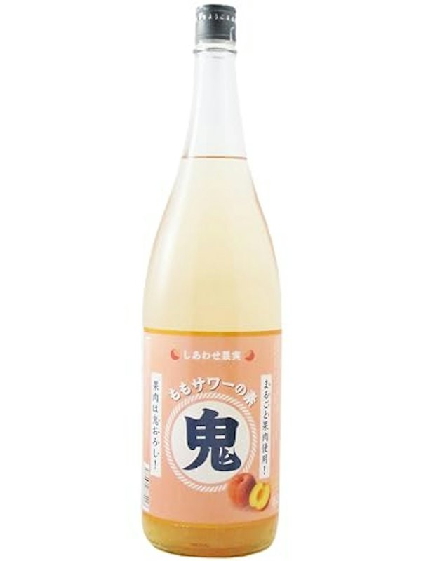 鬼おろしももサワーの素 1