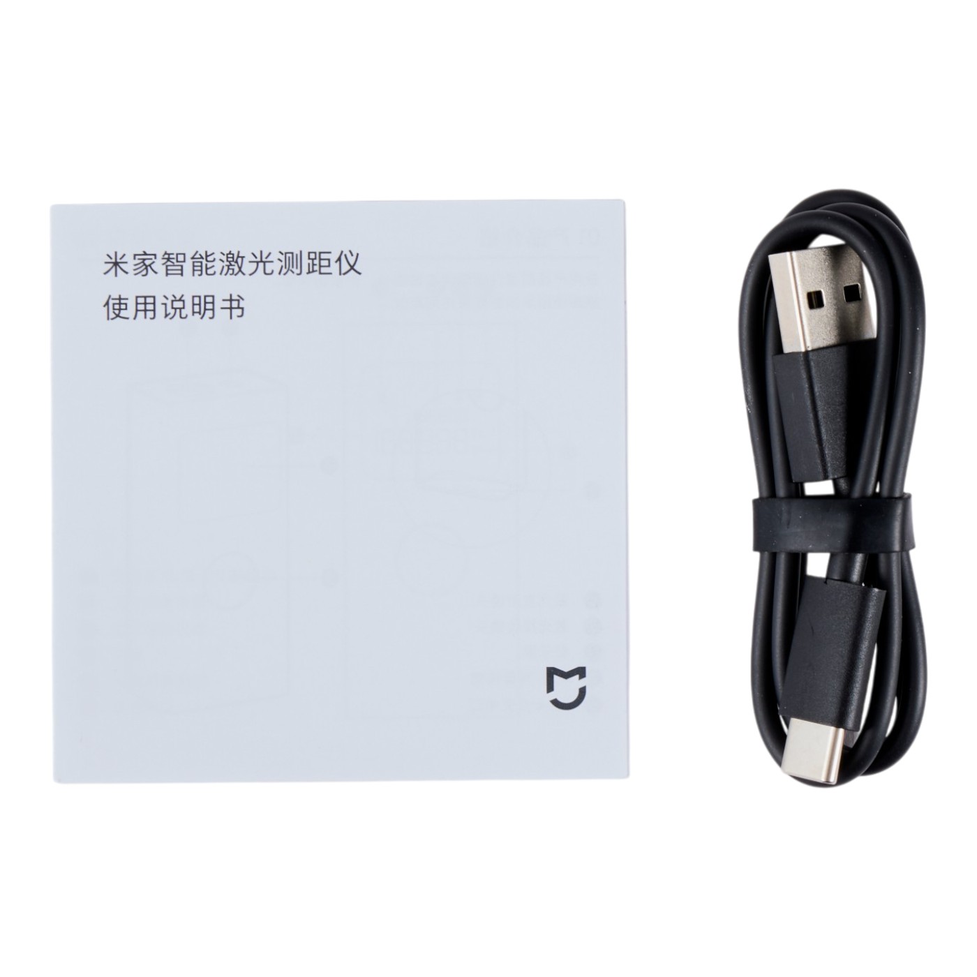 LudusGear Xiaomi Mijia 高精度デジタル距離計 検証レビュー評価 5
