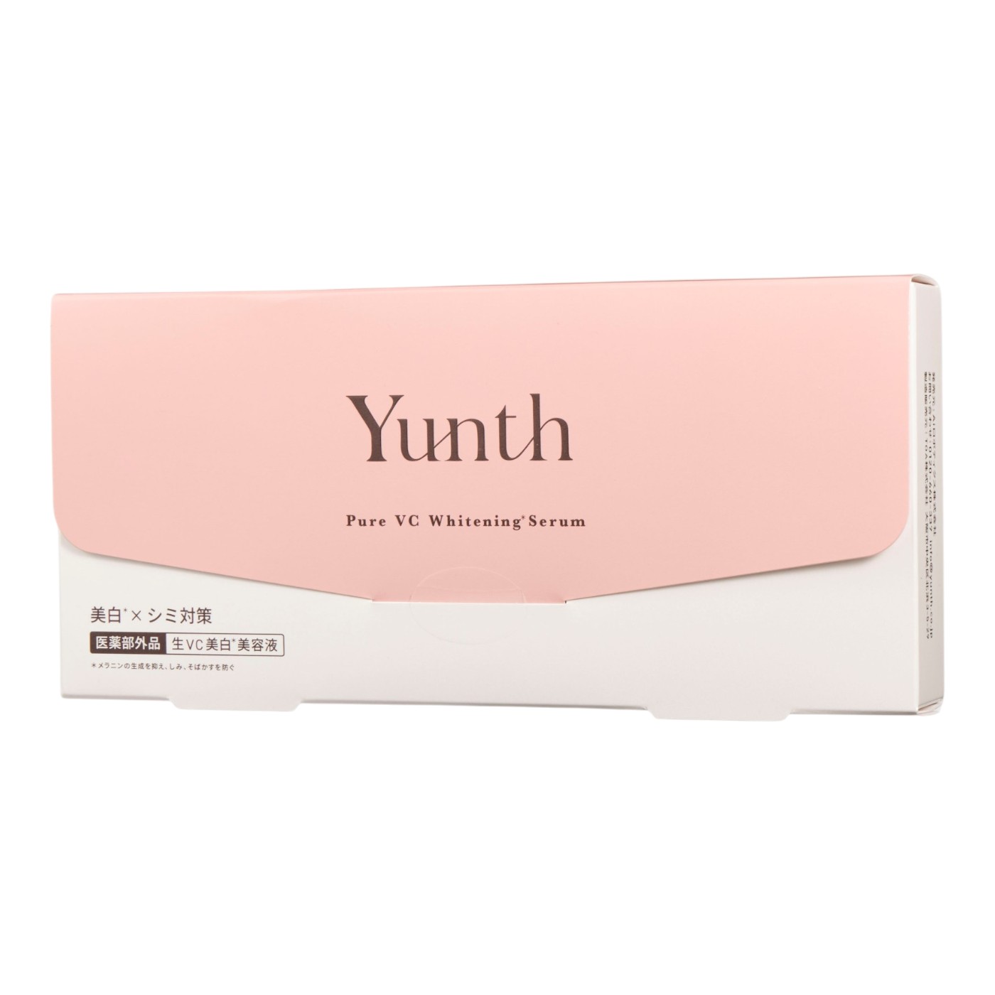 Aiロボティクス Yunth 生VC美白美容液 クチコミ評価・評判&検証レビュー 2