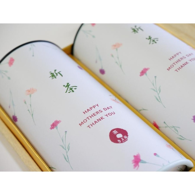 新茶ギフト 母の日の造花とカード付き 4