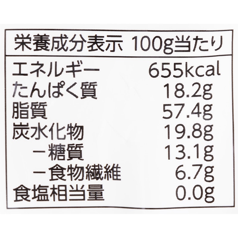 トップバリュ 素焼き3種のミックスナッツ 4