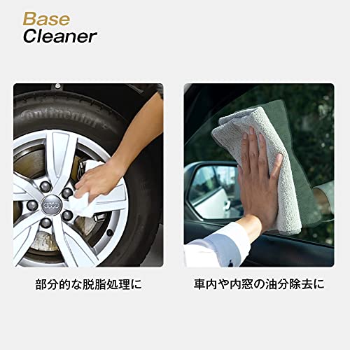 22年 車用ガラスクリーナーのおすすめ人気ランキング22選 Mybest