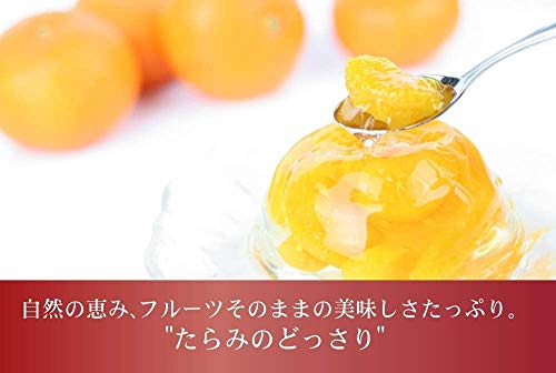 どっさり ミックスゼリー 2