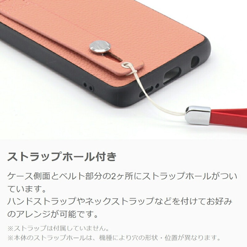 スマホケース 10