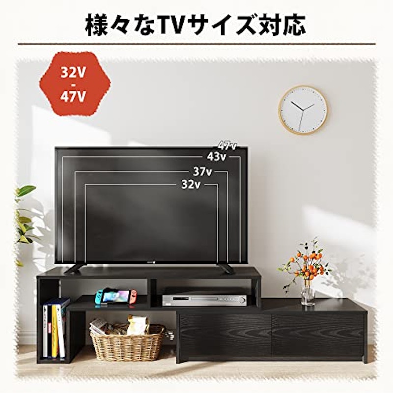 テレビ台 6