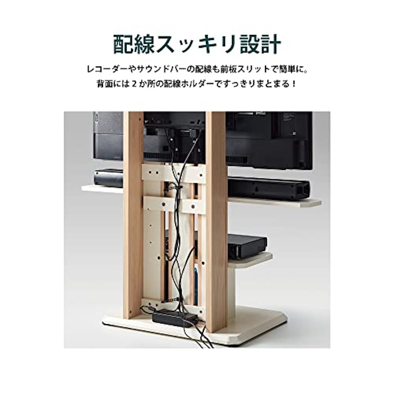 ナチュラル 5