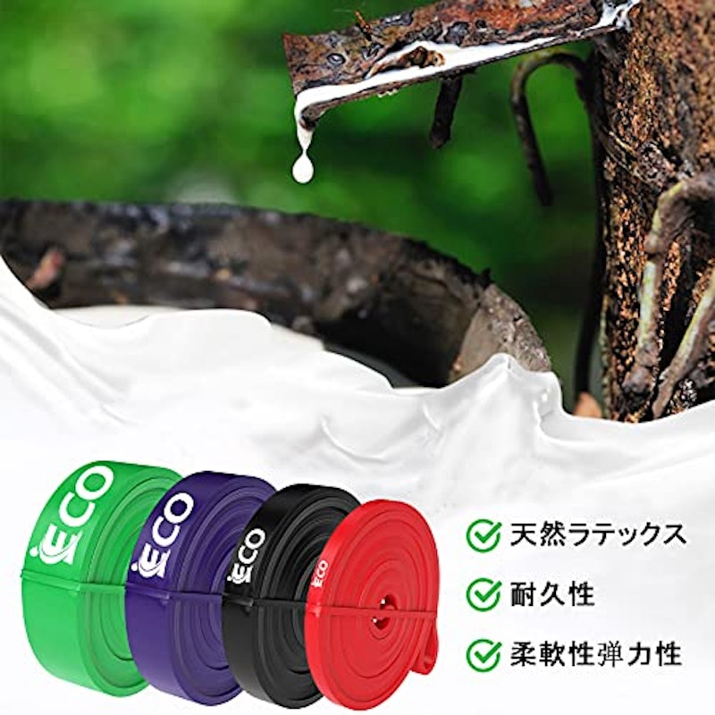 トレーニングチューブ 3