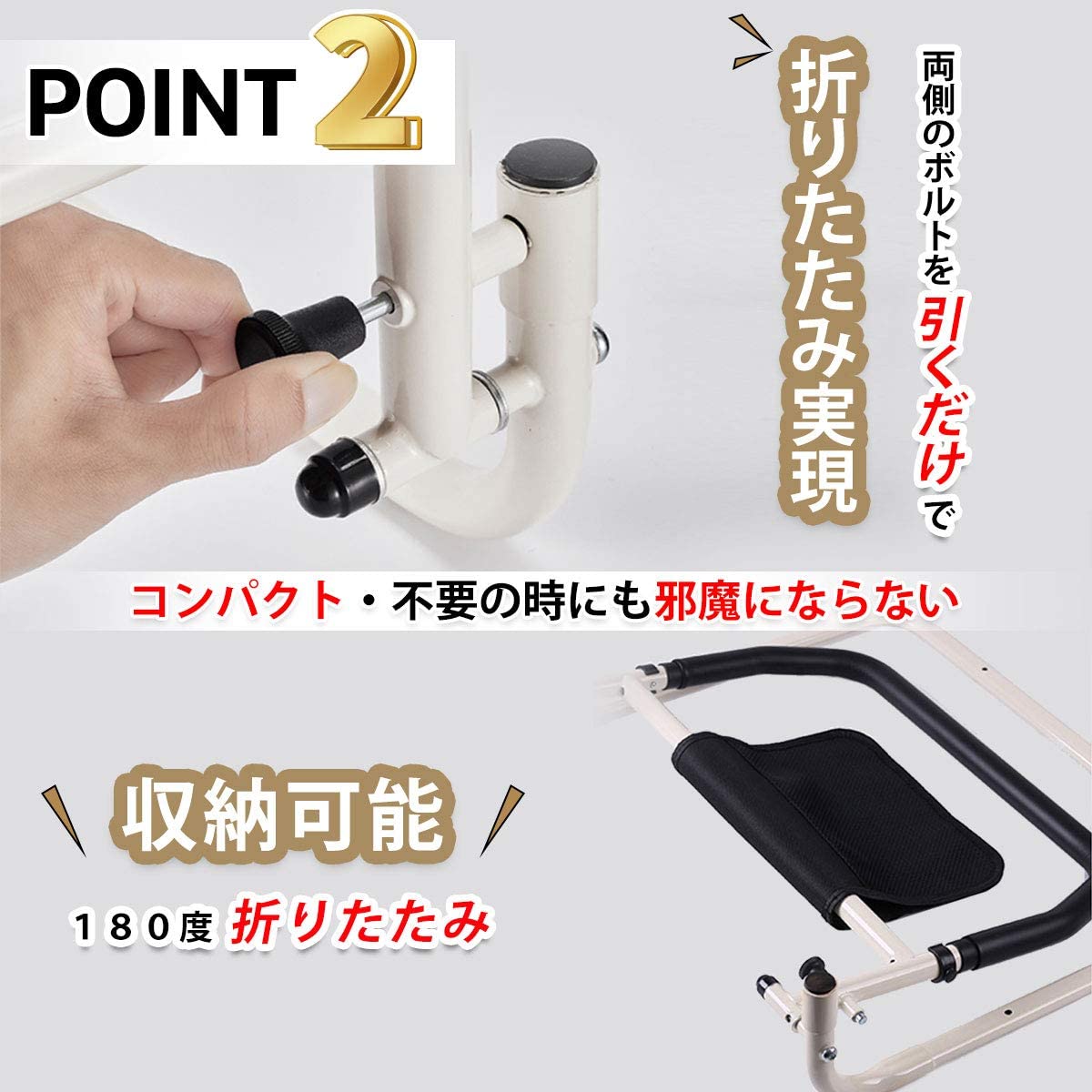 21年 介護用手すりのおすすめ人気ランキング10選 Mybest