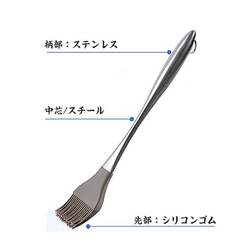 料理用刷毛 3
