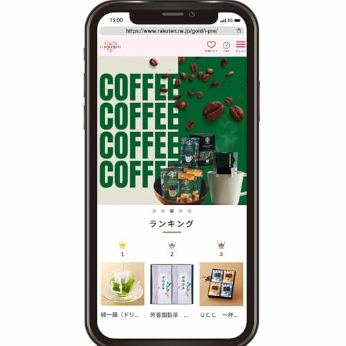 ドリンクセレクション 7