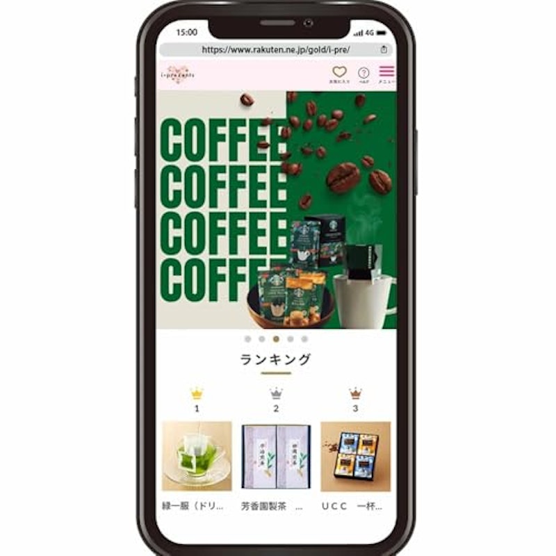ドリンクセレクション 7