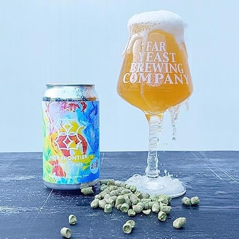 Far Yeast Hop Frontier Juicy IPA 1