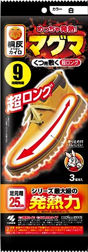 マグマ くつ用敷く超ロング 1