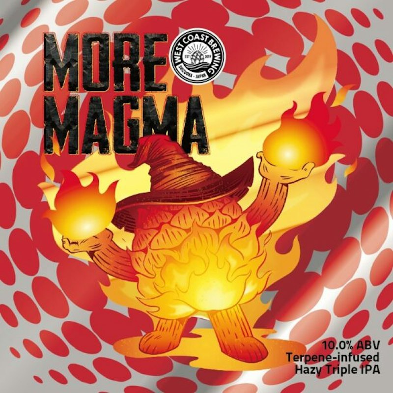 More Magma 1