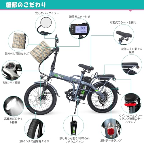 自転車 2