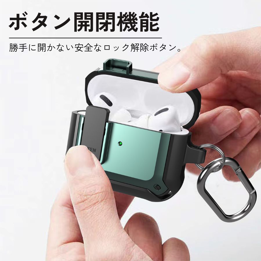  AirPods ケース 3