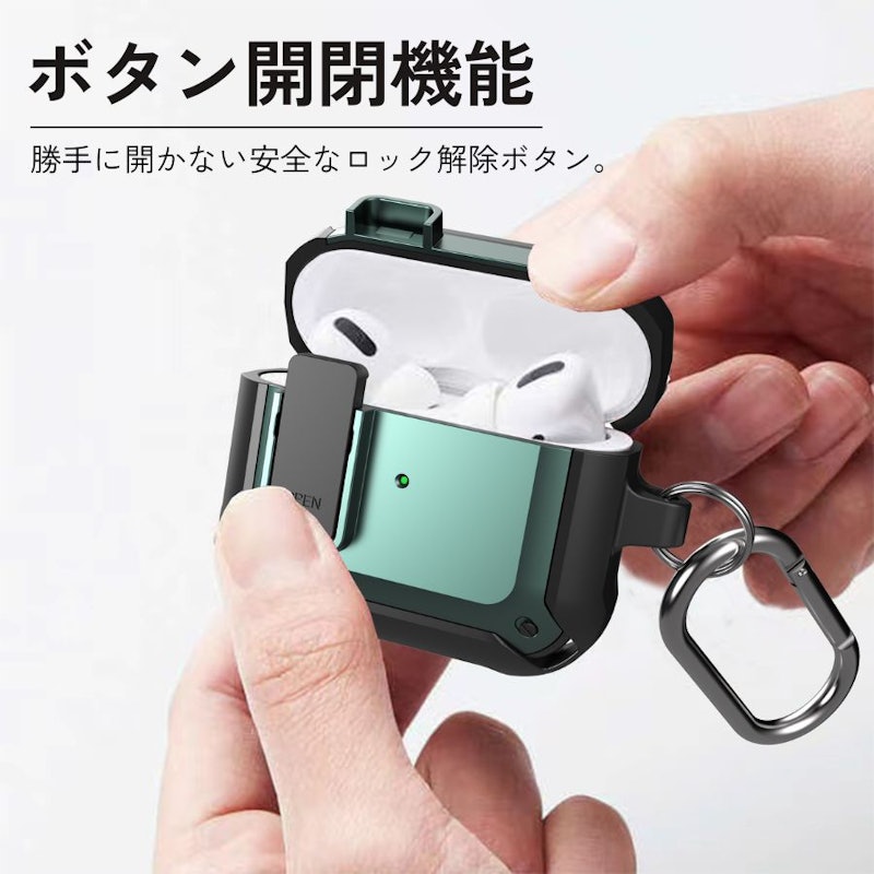 AirPods ケース 3