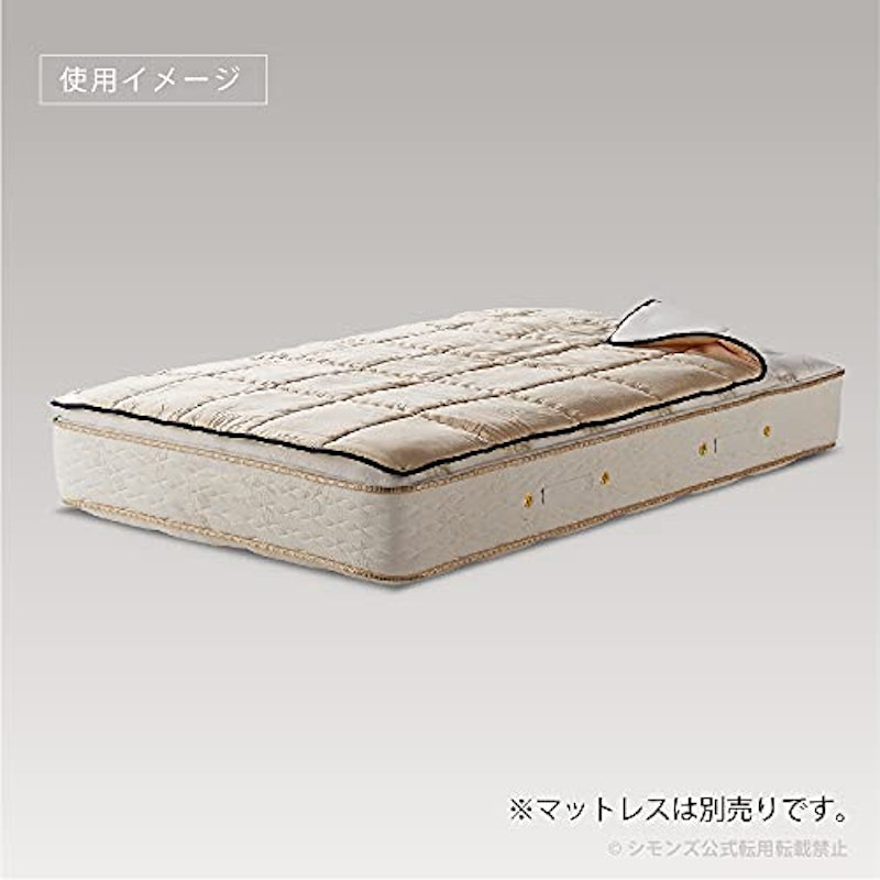 プレミアムレスト ベッドパッド 2