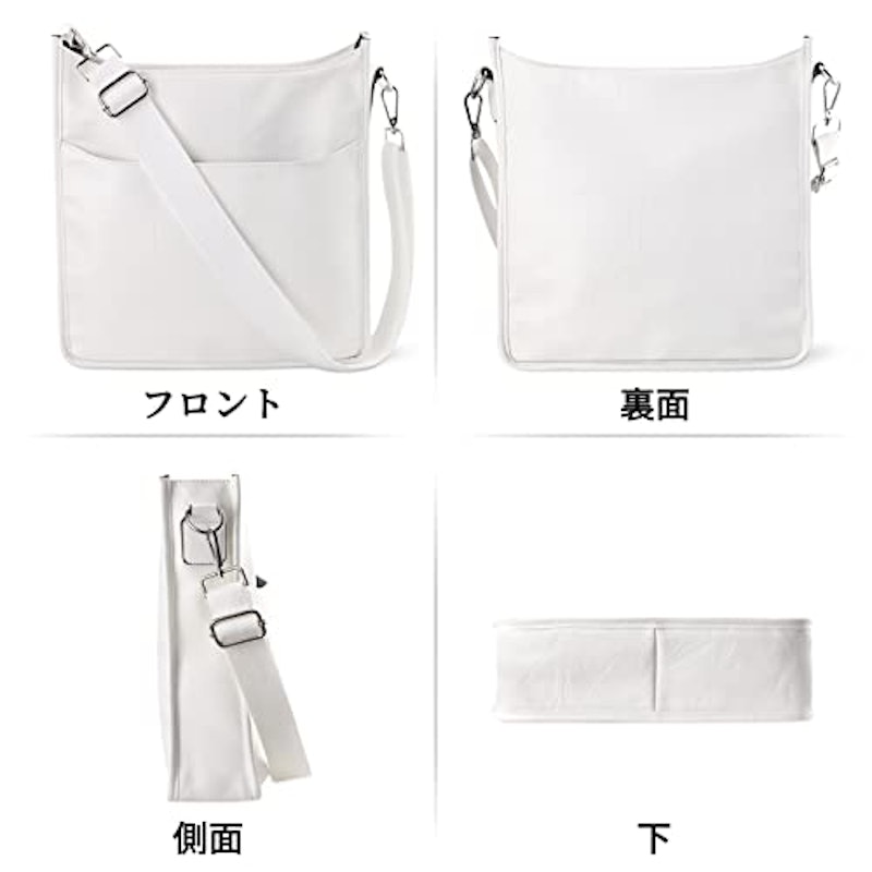 ショルダーバッグ 2