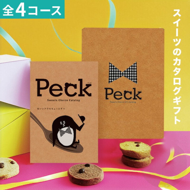 PECK 1