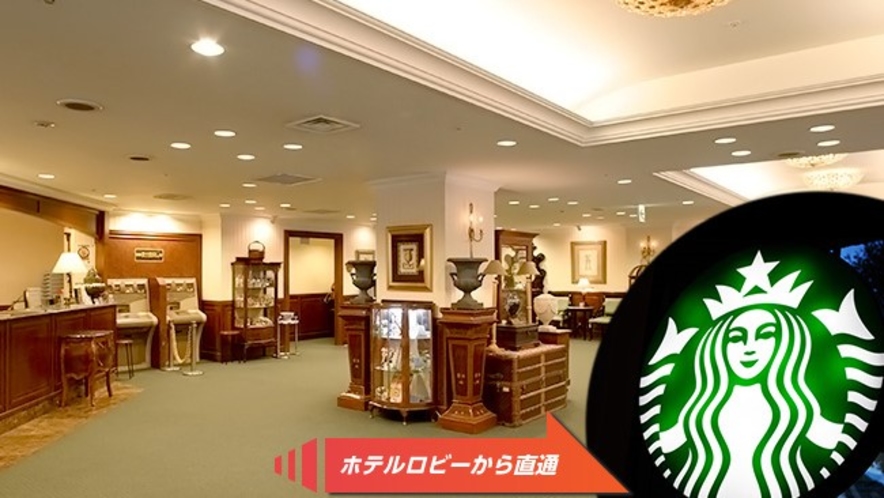 ホテルグランテラス仙台国分町 4