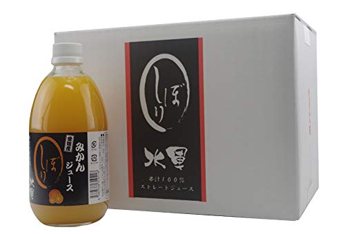 みかんジュース 1
