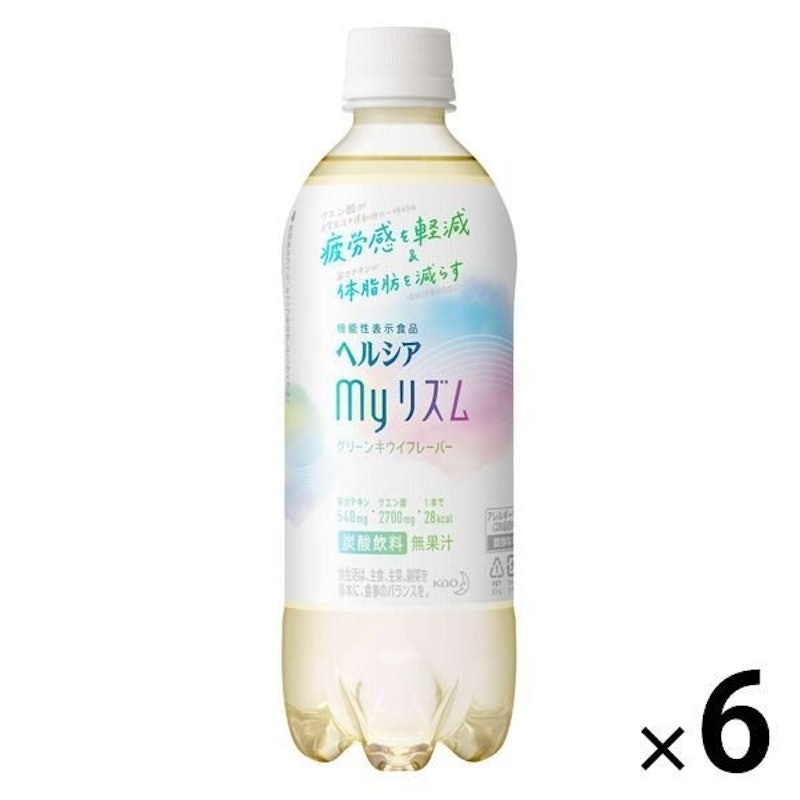 ヘルシア myリズム 1