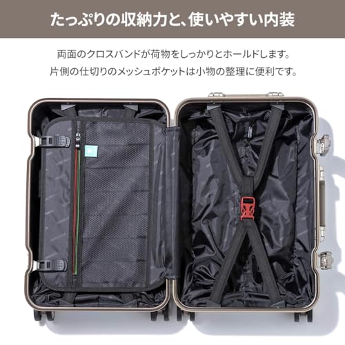 レジェンドウォーカーのスーツケースのおすすめ人気ランキング【2026年
