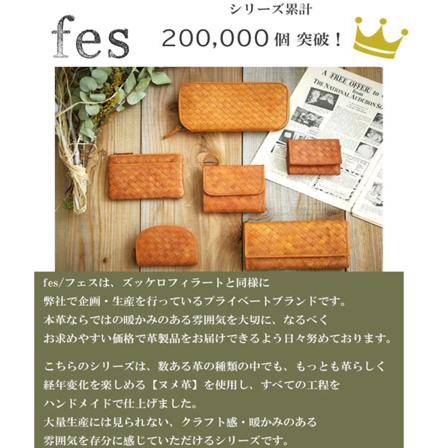 長財布 4