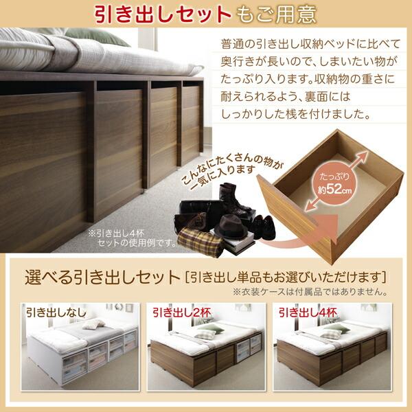 収納ベッド 7