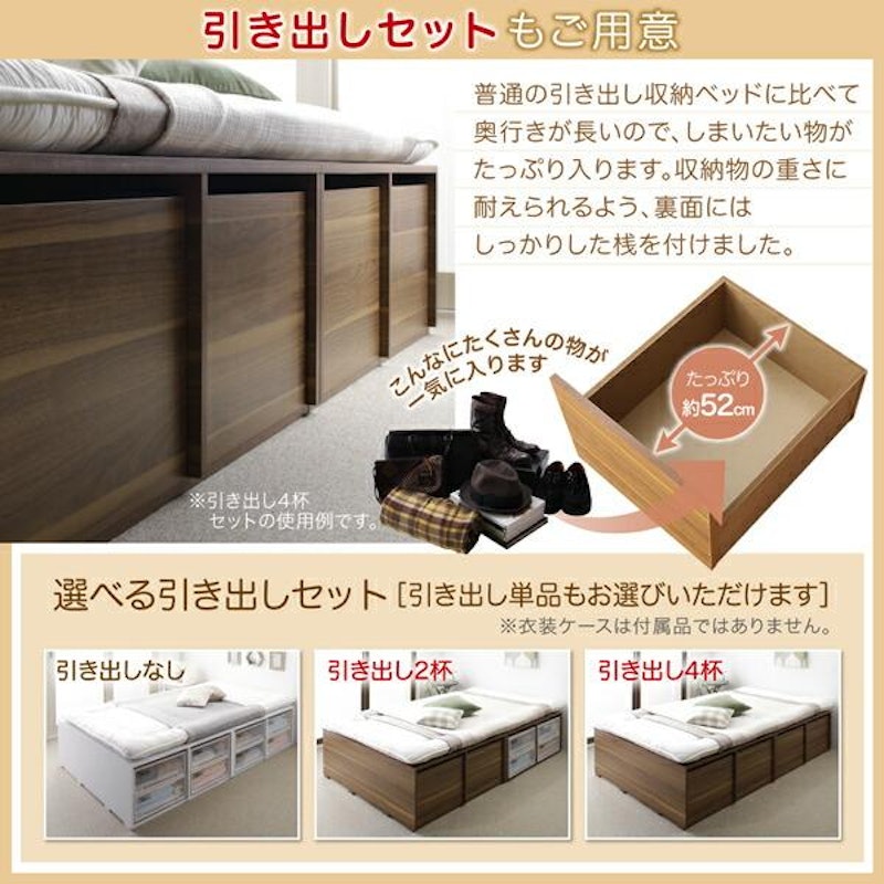 収納ベッド 7
