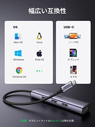 USB Type-C変換アダプタ・USBハブのおすすめ人気ランキング72選【2024 