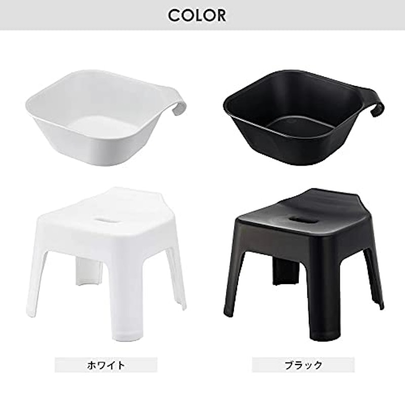 引っ掛け風呂イス・引っ掛け湯おけセット 7