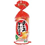 チーズかまぼこのおすすめ人気ランキング【2026年5月】 4