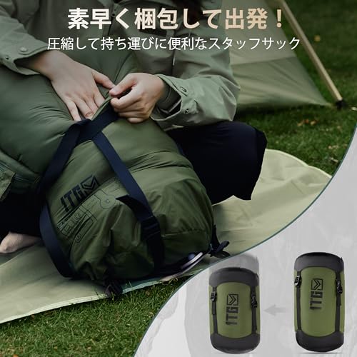 ブランド: ワールドスポーツオンライン [HAWK GEAR(ホークギア)] 寝袋 シュラフ マミー型 キャンプ アウトドア -15度耐寒 簡易防水  オールシーズン - 応援ショップへようこそ！ この度のご来店、ご利用誠にありがとうございます。スタッフ一同心より感謝申し上げます ... [HAWK GEAR(ホークギア)] 寝袋 シュラフ マミー型 キャンプ アウトドア -15度耐寒 簡易防水 オールシーズン