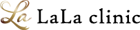 ララクリニック　マッサージピール 1