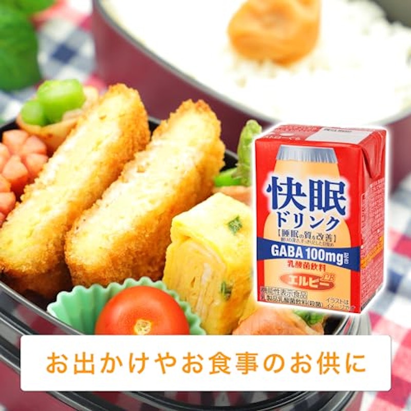 快眠ドリンク 乳酸菌飲料 3