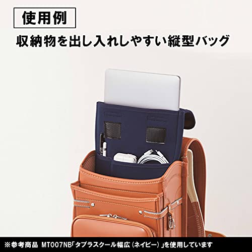 タブラスクール 幅広 5