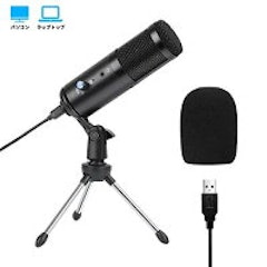 22年 Pc用スタンドマイクのおすすめ人気ランキング10選 Mybest 22年 Pc用スタンドマイクのおすすめ人気ランキング10選 Mybest