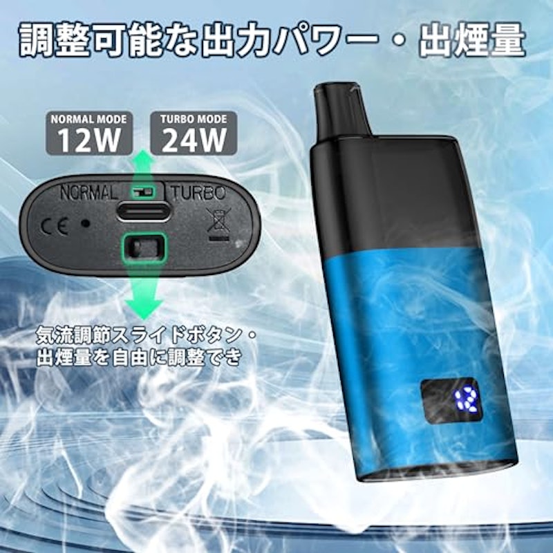 使い捨て電子タバコ 3