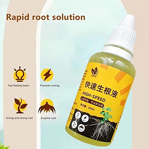 植物発根促進剤液 3