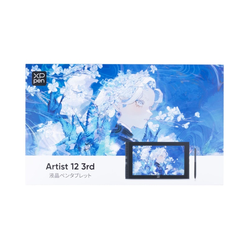 Artist 12 3rd 2