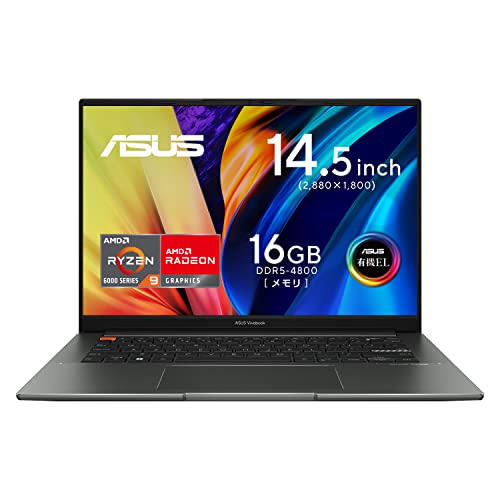 S 14X OLED M5402RA 1
