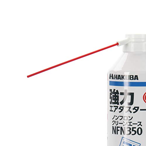 ノンフロンクリーンエース NFN350 2