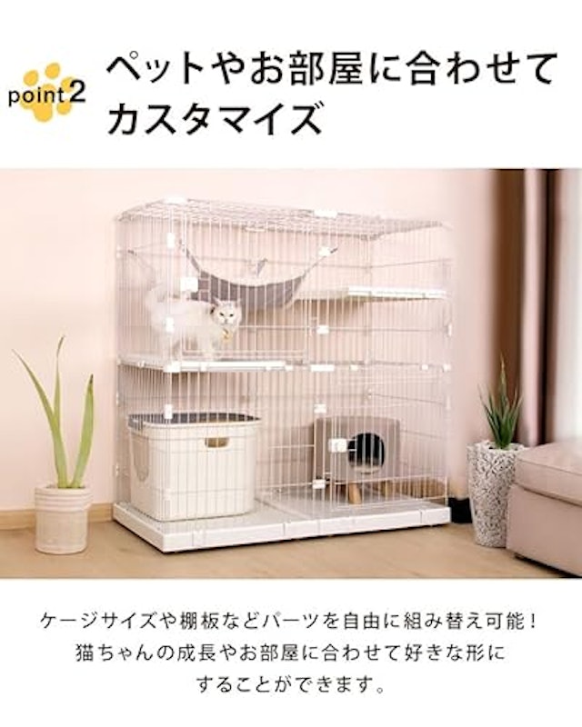 キャットケージ 大型 7